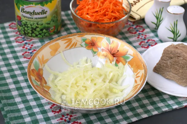 Шаг 2: иллюстрация