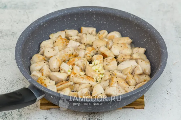 Шаг 3: иллюстрация