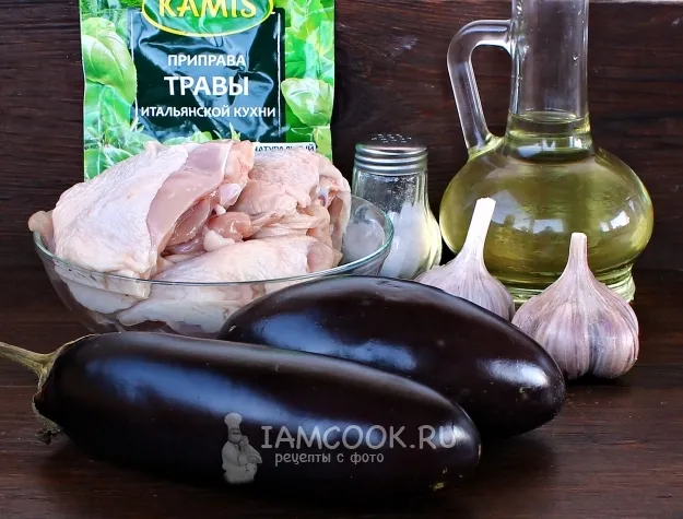 Шаг 1: иллюстрация