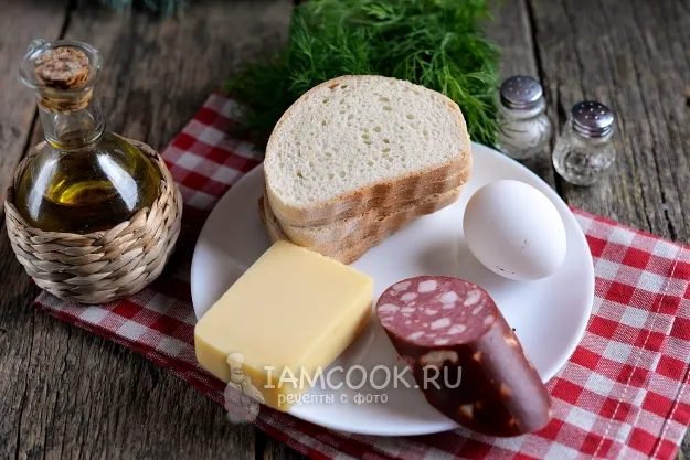 Шаг 1: иллюстрация