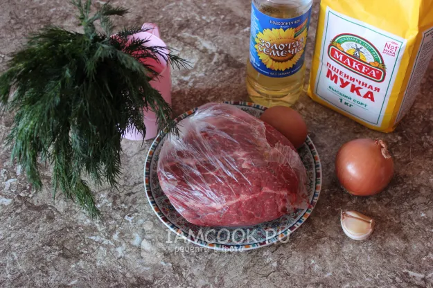 Шаг 1: иллюстрация