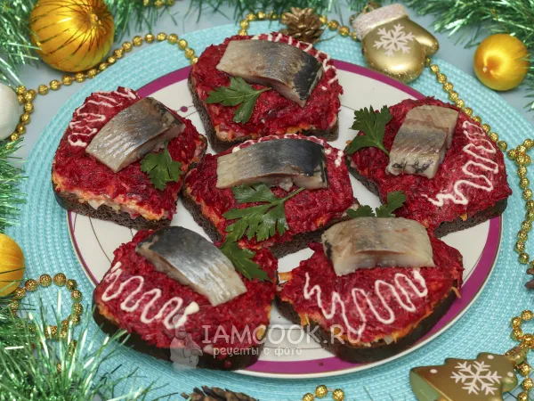 Фото блюда: Бутерброды «Селедка под шубой»