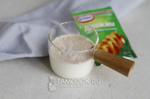 Шаг 2: иллюстрация