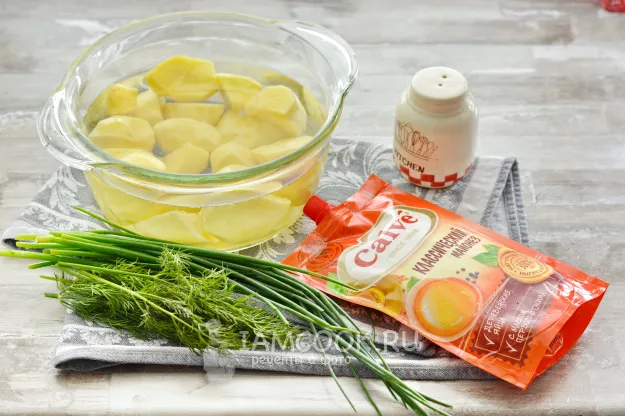 Шаг 1: иллюстрация