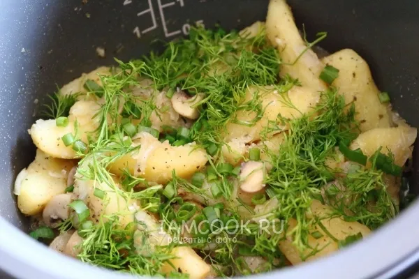 Шаг 13: иллюстрация