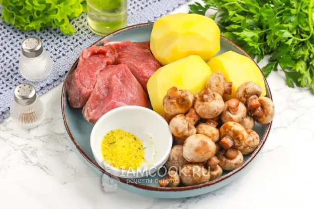 Шаг 1: иллюстрация