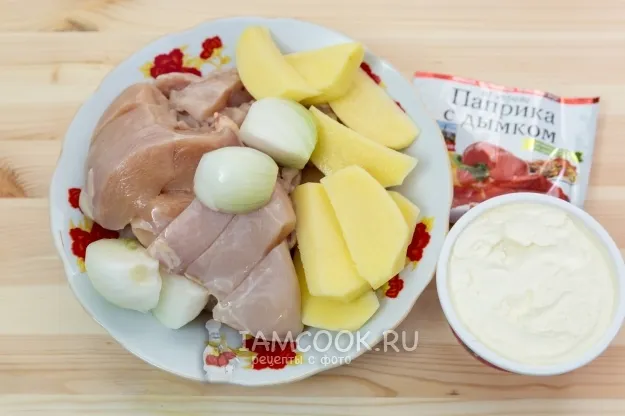 Шаг 1: иллюстрация