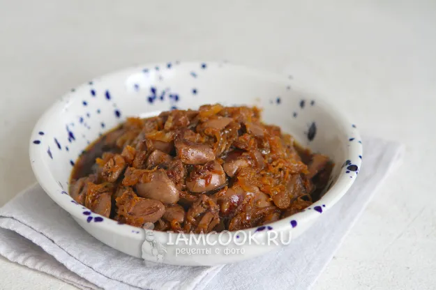 Шаг 11: иллюстрация