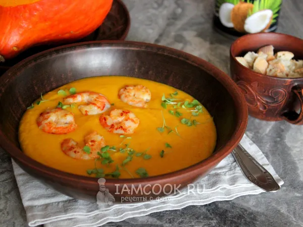 Фото блюда: Тыквенный суп с креветками и кокосовым молоком