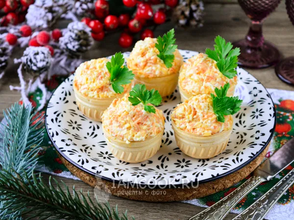Фото блюда: Тарталетки с морковью и сыром