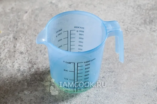 Шаг 2: иллюстрация