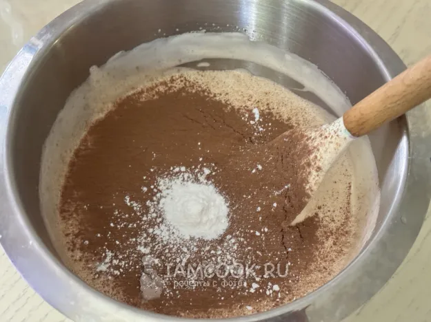 Шаг 13: иллюстрация