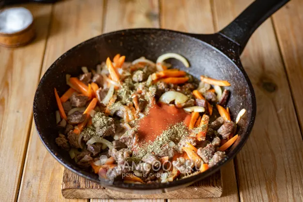 Шаг 9: иллюстрация