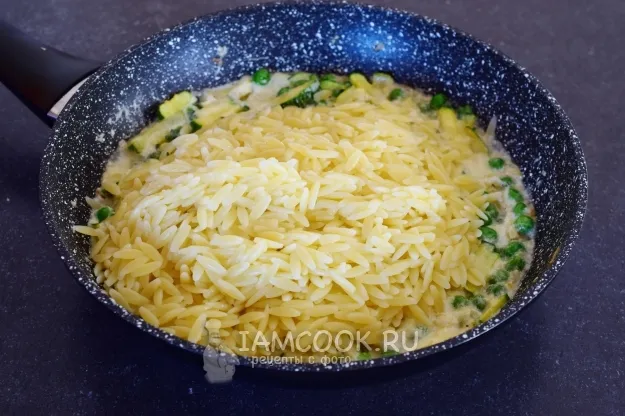 Шаг 10: иллюстрация