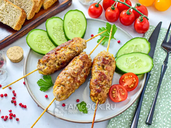 Фото блюда: Люля-кебаб из свинины на сковороде