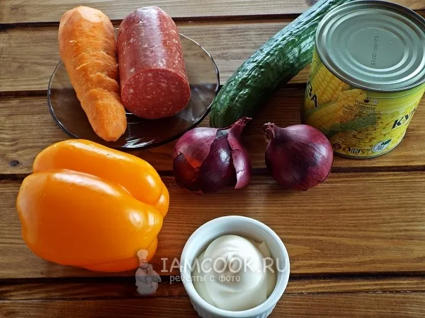 Шаг 1: иллюстрация