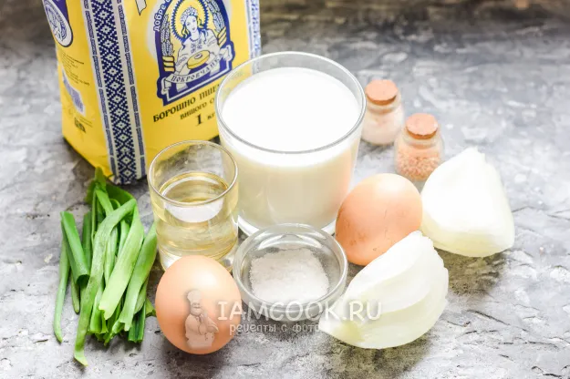 Шаг 1: иллюстрация