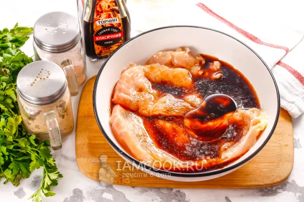 Шаг 5: иллюстрация