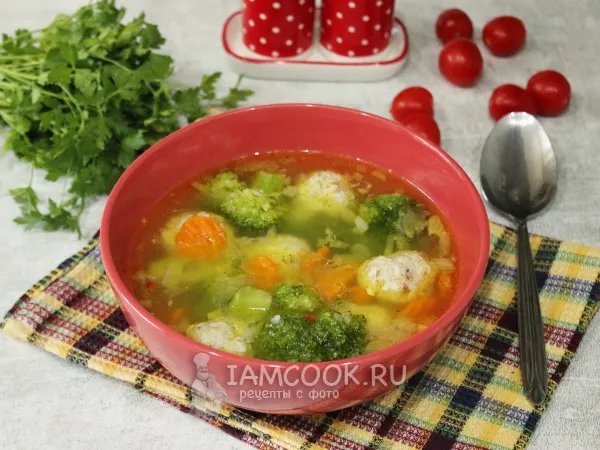 Фото блюда: Суп с фрикадельками и брокколи