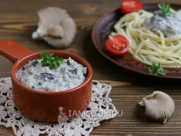 Фото блюда: Грибной соус из вешенок со сливками