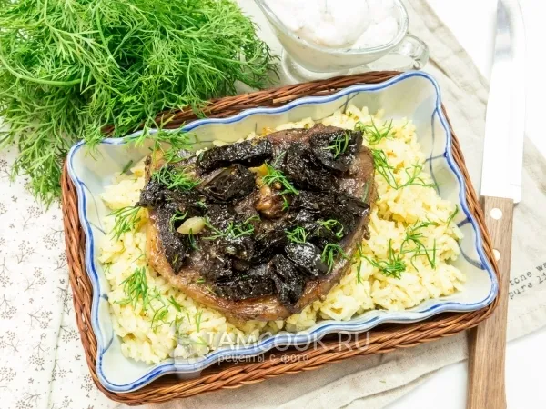 Фото блюда: Баранина с черносливом в духовке