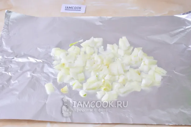 Шаг 2: иллюстрация