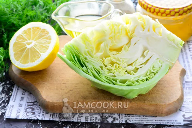 Шаг 1: иллюстрация