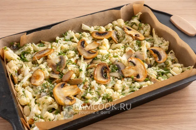 Шаг 9: иллюстрация