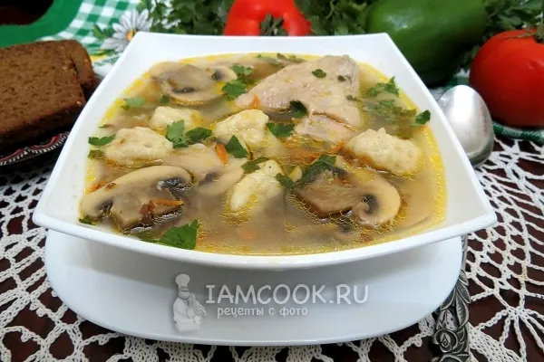 Шаг 14: иллюстрация