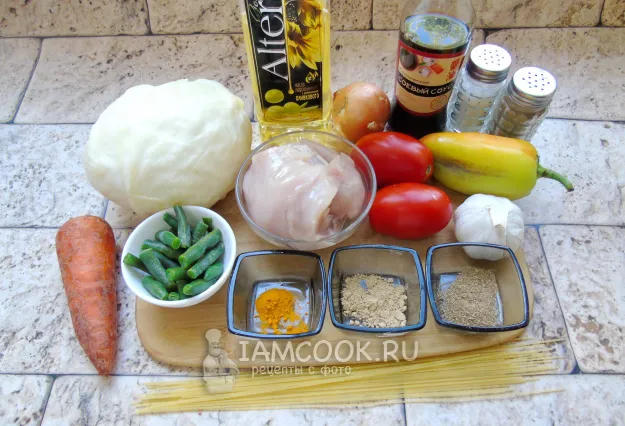 Шаг 1: иллюстрация