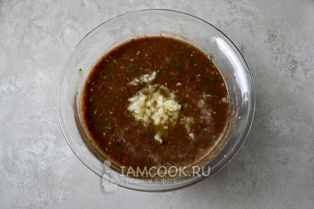 Шаг 8: иллюстрация