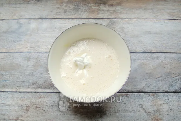 Шаг 3: иллюстрация