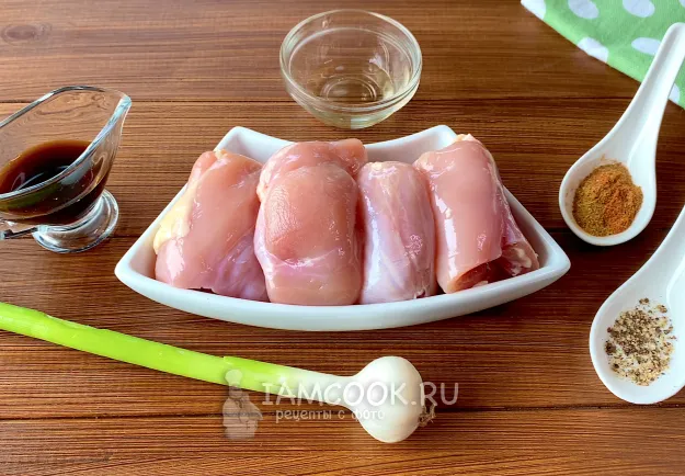 Шаг 1: иллюстрация