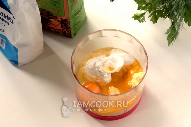 Шаг 2: иллюстрация