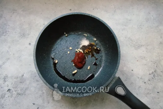 Шаг 4: иллюстрация