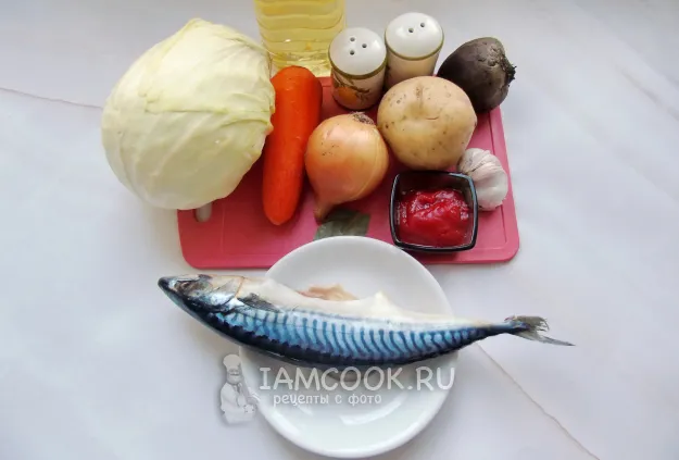 Шаг 1: иллюстрация