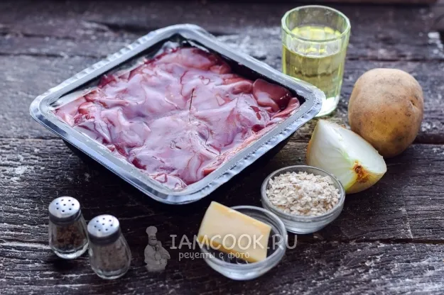 Шаг 1: иллюстрация