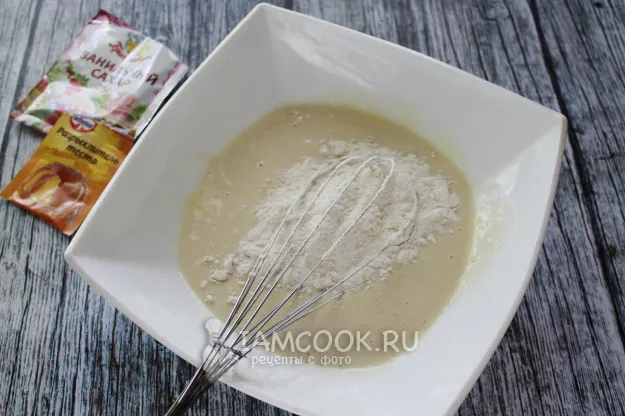 Шаг 2: иллюстрация