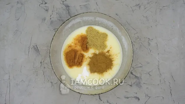 Шаг 5: иллюстрация