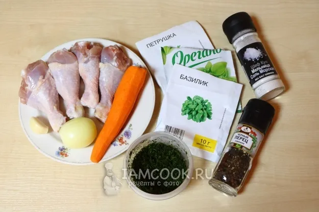 Шаг 1: иллюстрация