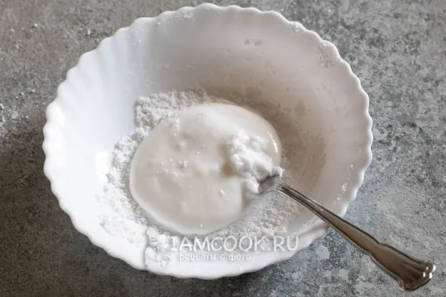 Шаг 11: иллюстрация