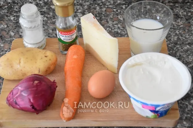 Шаг 1: иллюстрация