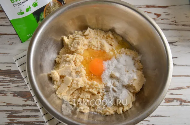 Шаг 6: иллюстрация