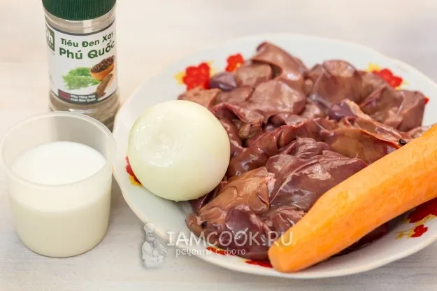 Шаг 1: иллюстрация