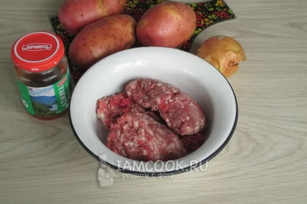 Шаг 1: иллюстрация