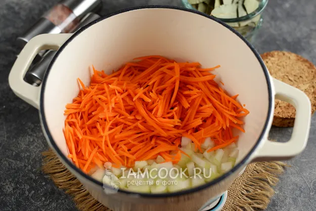 Шаг 2: иллюстрация