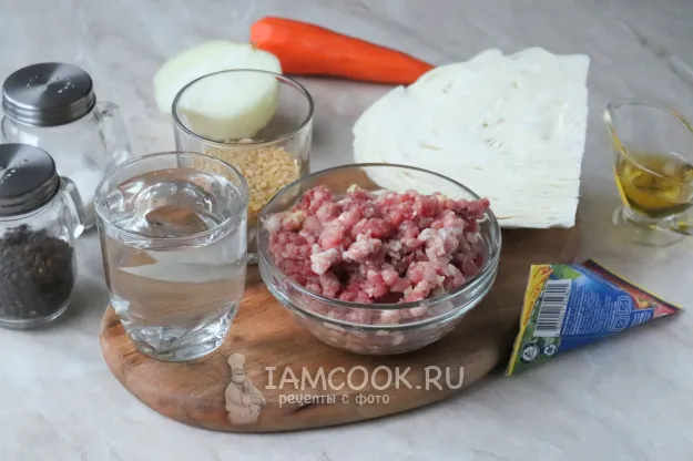 Шаг 1: иллюстрация