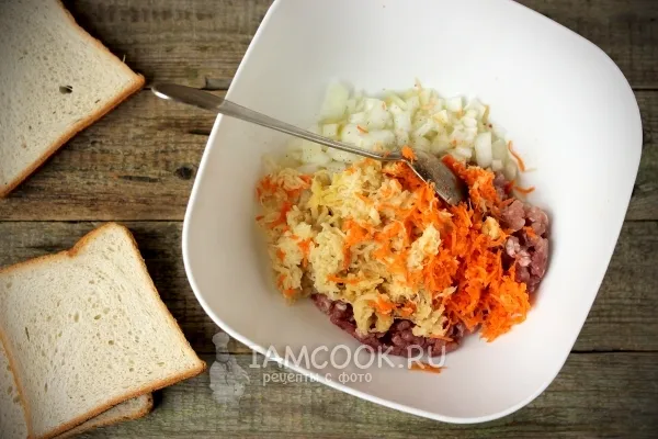 Шаг 2: иллюстрация