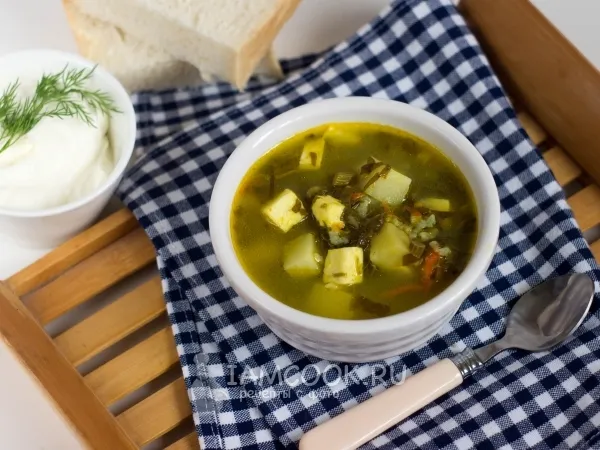 Фото блюда: Зеленый борщ со щавелем и адыгейским сыром
