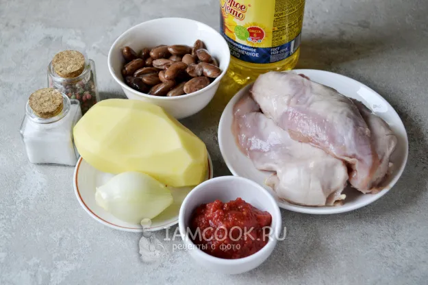 Шаг 1: иллюстрация